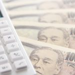 開業費用