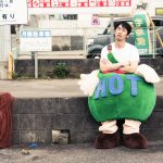 パート職員の給与